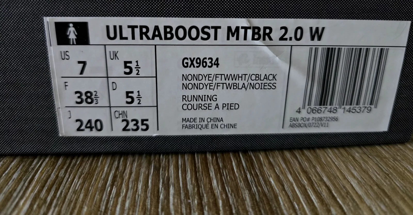 ADIDAS ULTRABOOST MTBR 2.0 9