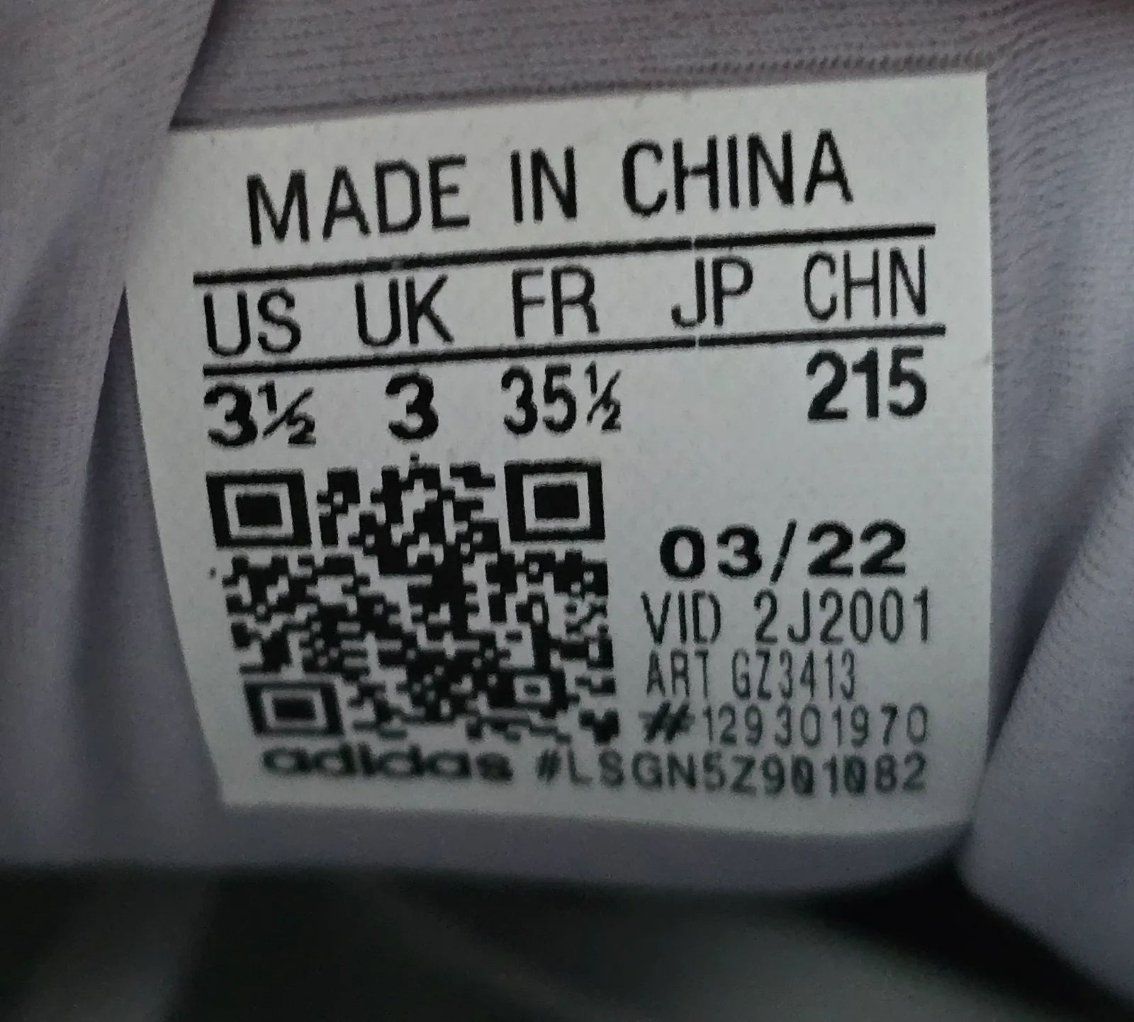 ADIDAS SUPERSTAR PUZZLE 7