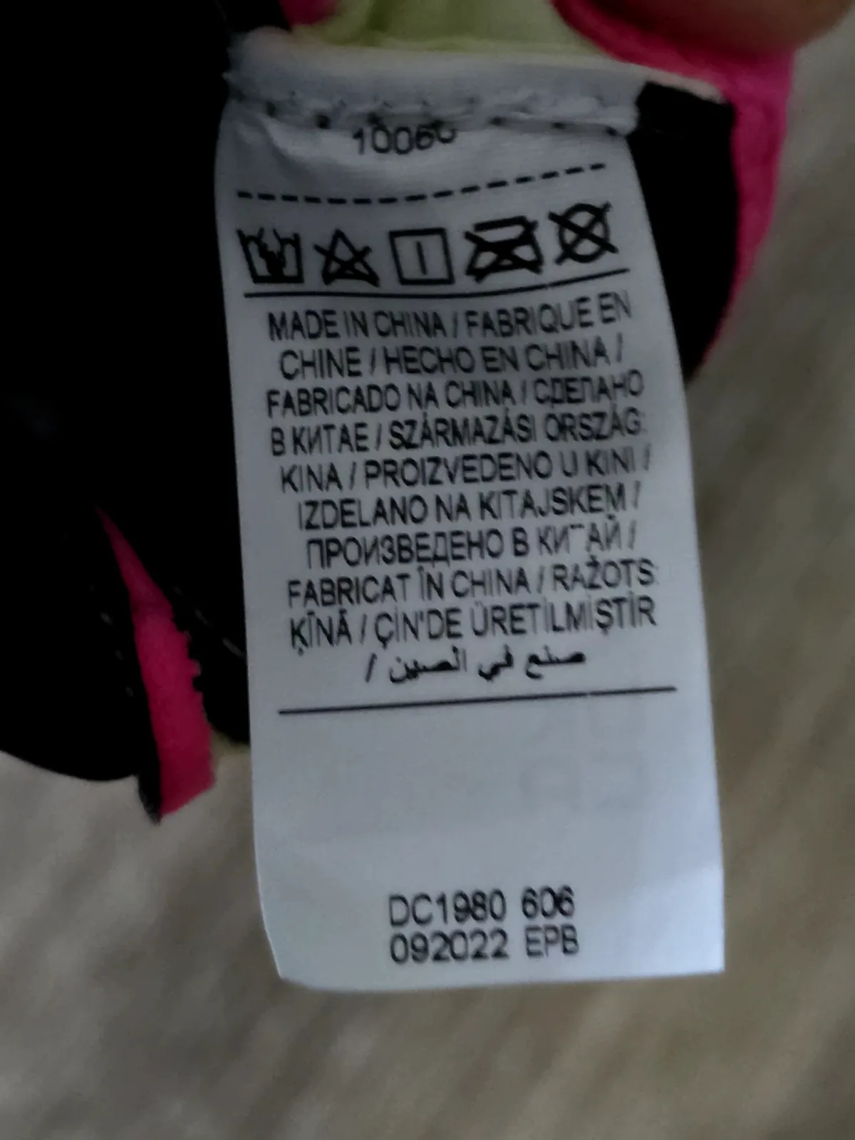 Brankářské rukavice Nike GK Mercurial Touch Elite 7