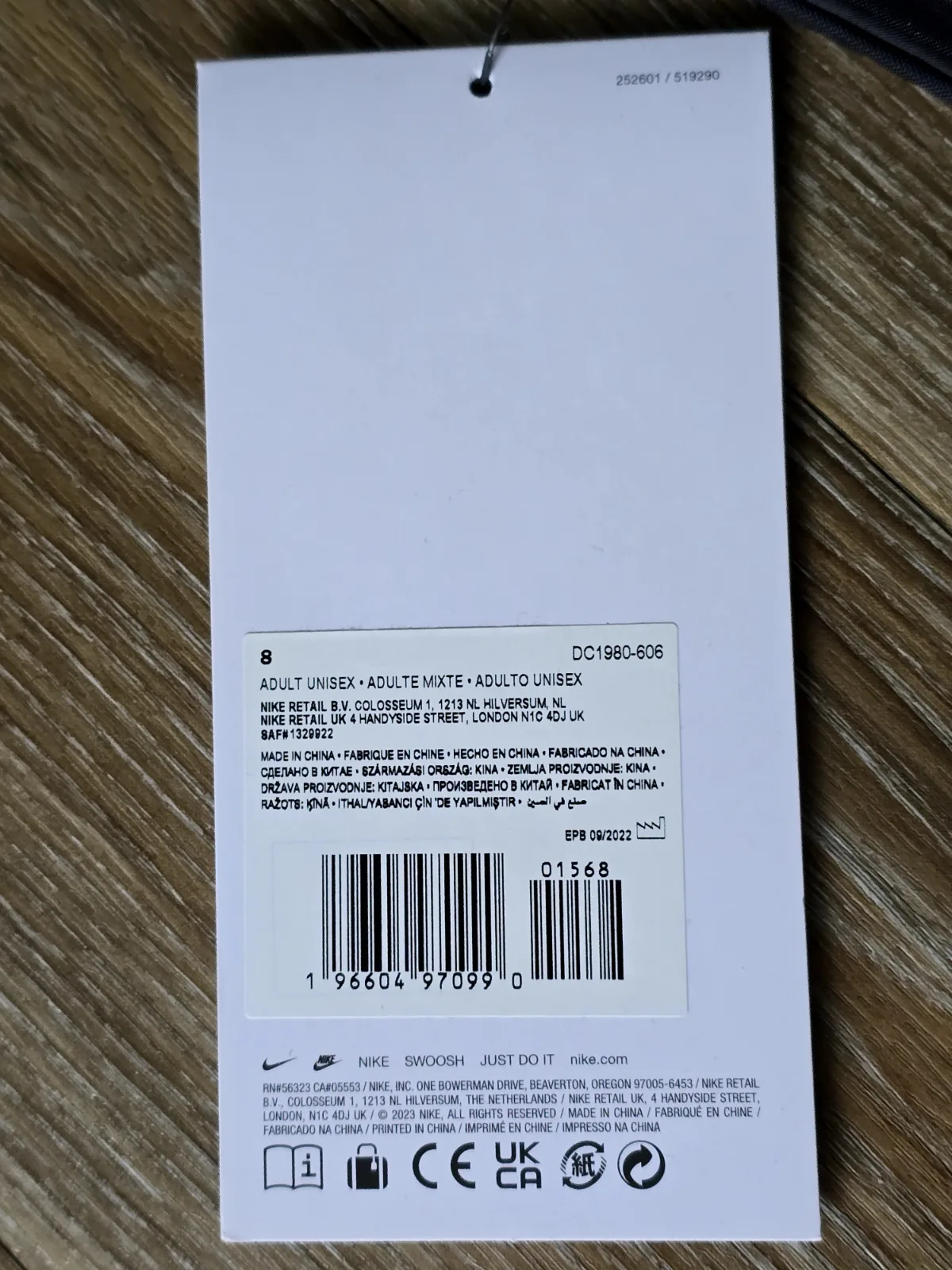 Brankářské rukavice Nike GK Mercurial Touch Elite 10