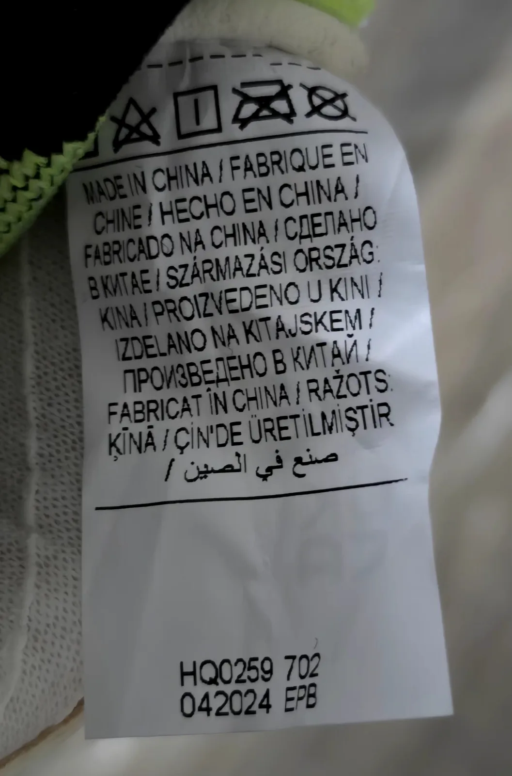 Brankářské rukavice Nike GK Vapor Dynamic Fit 7