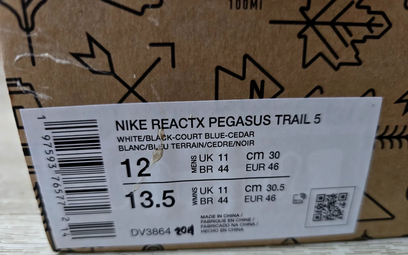 NIKE REACTX PEGASUS TRAIL 5 8