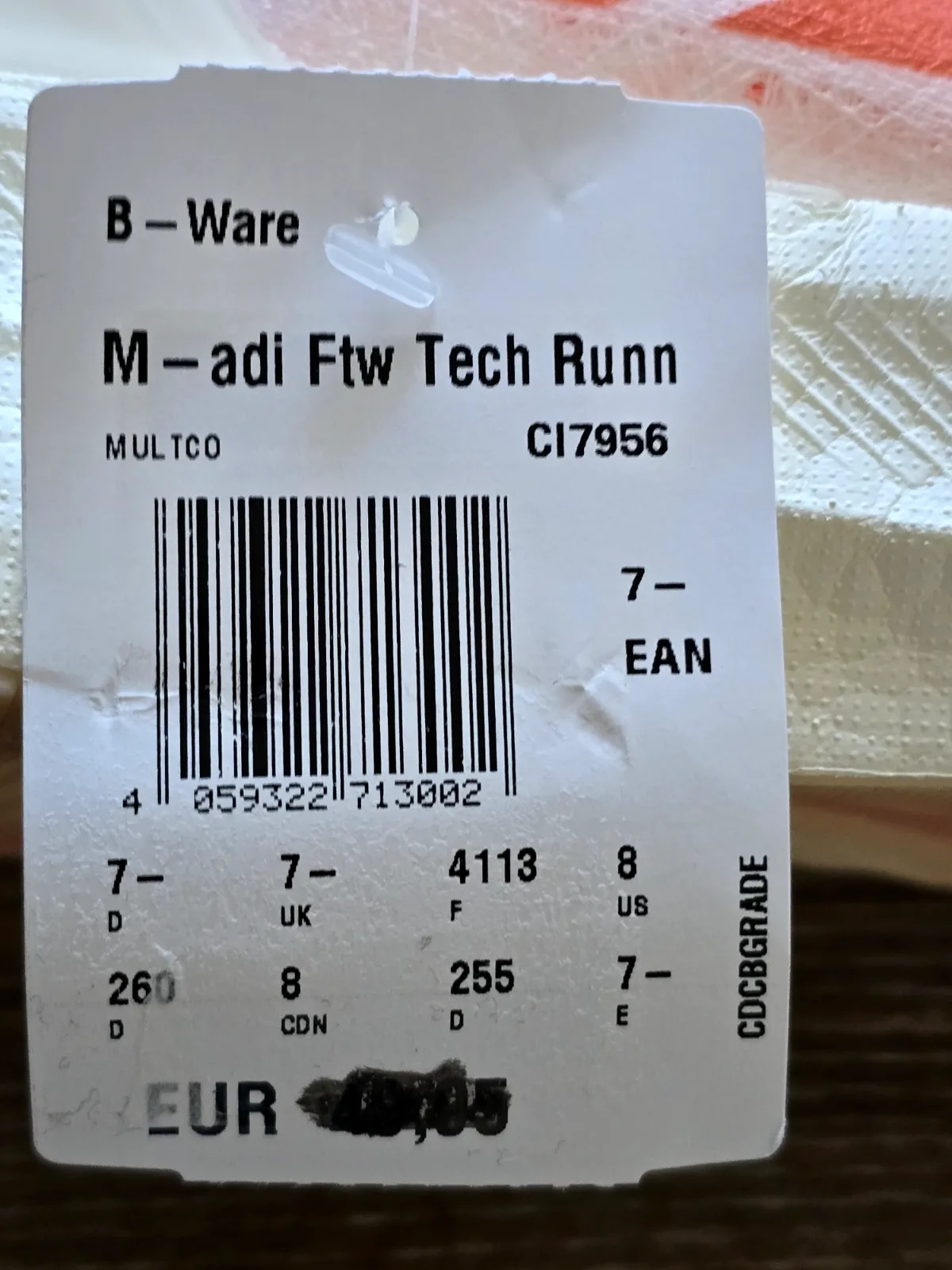 ADIDAS ULTRABOOST 5 STRUNG 8