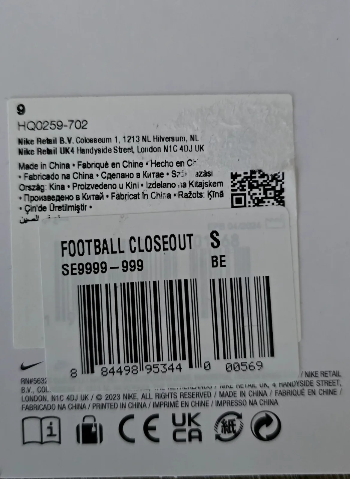 Brankářské rukavice Nike GK Vapor Dynamic Fit 7