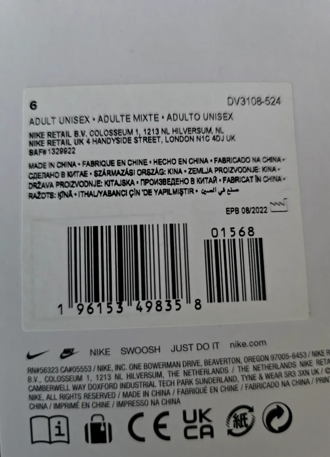 Brankářské rukavice Nike GK Phantom Elite 4