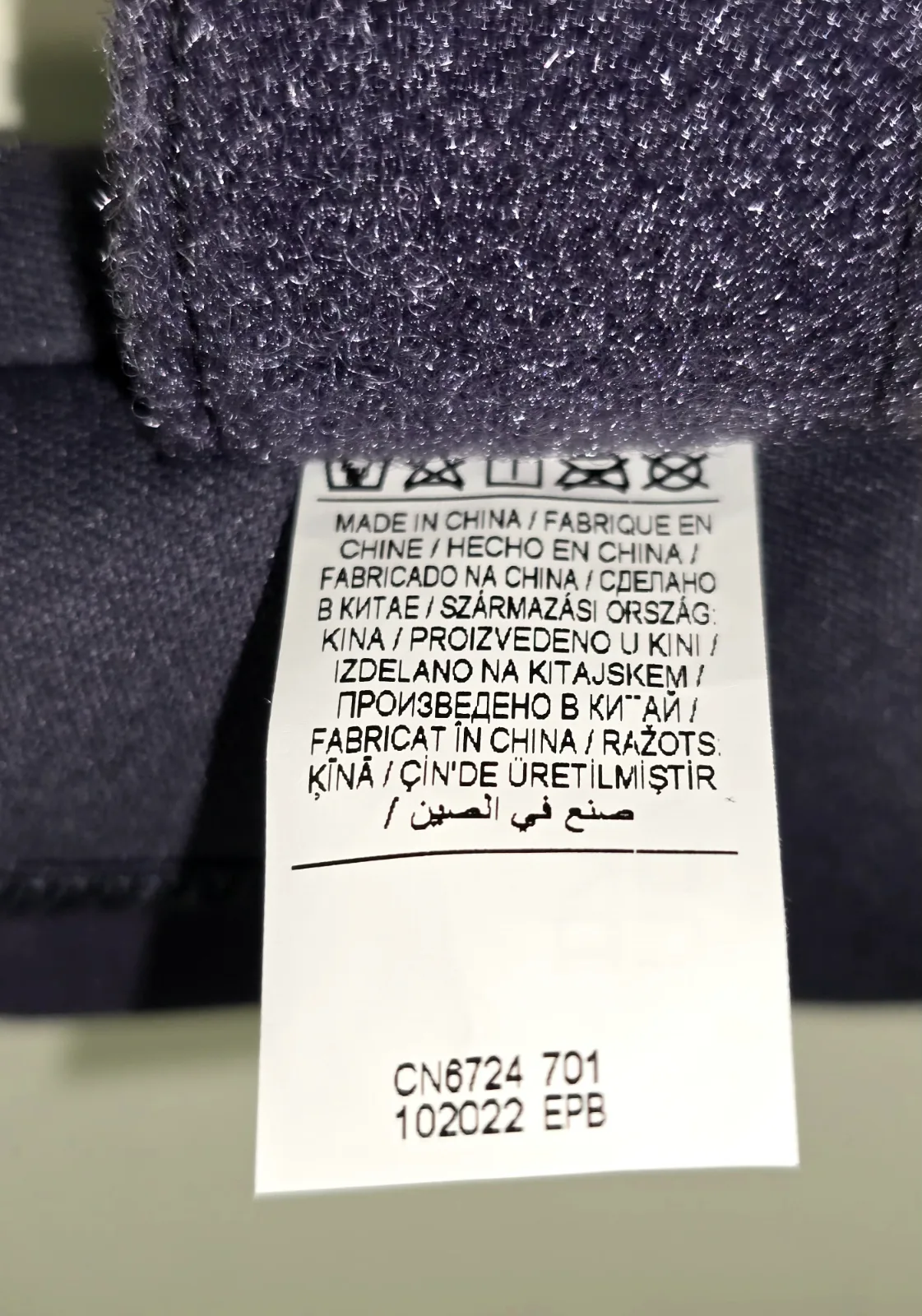 Brankářské rukavice Nike GK Phantom Elite 8