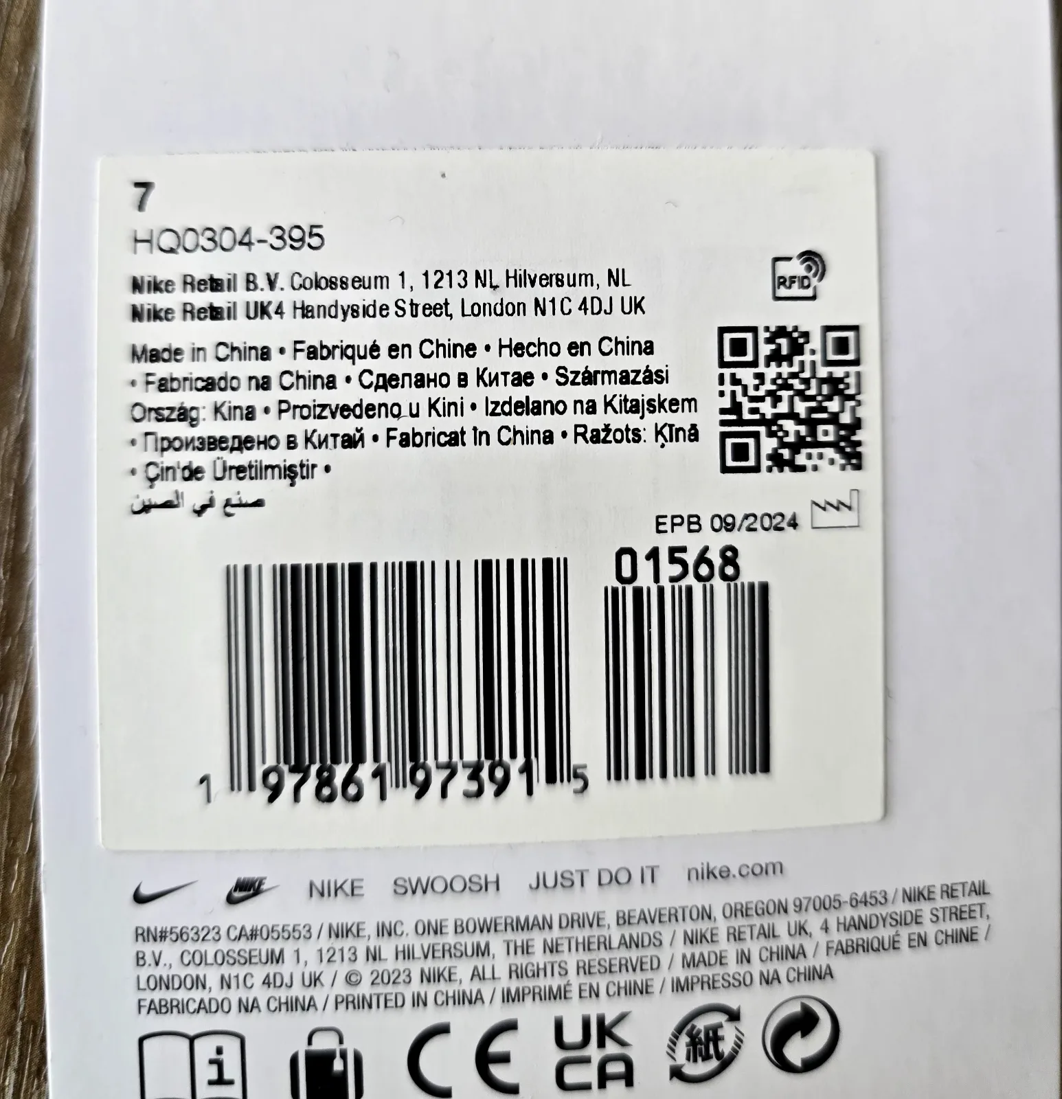 Brankářské rukavice Nike Vapor Grip 3 5