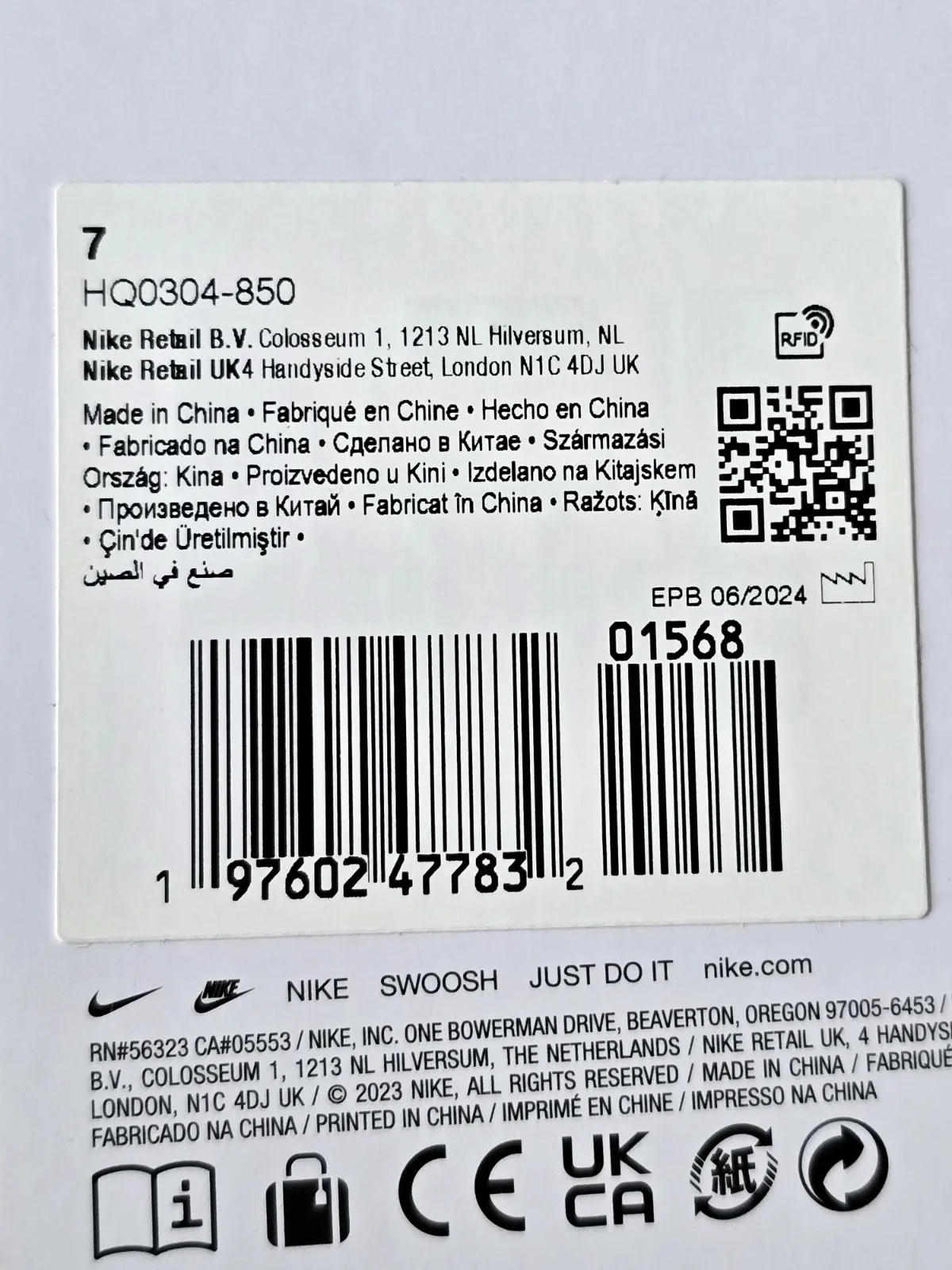 Brankářské rukavice Nike Vapor Grip 3 4