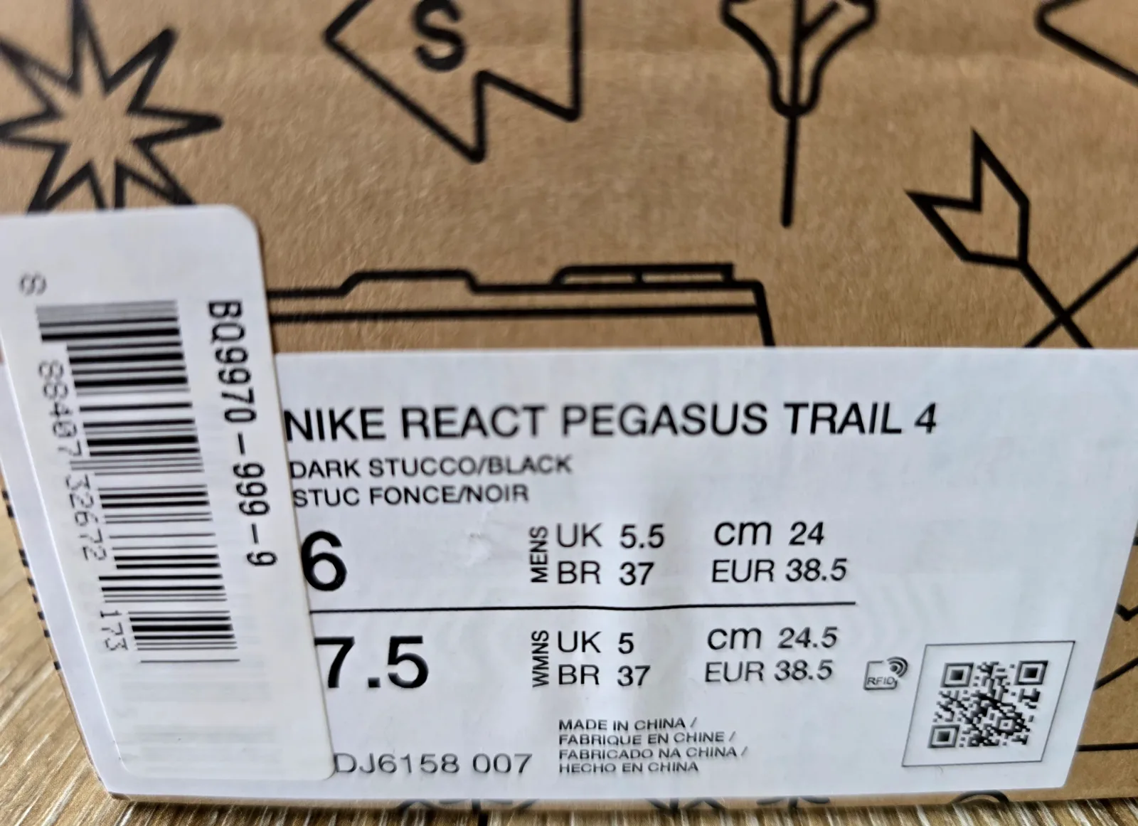 NIKE REACT PEGASUS TRAIL 4 3