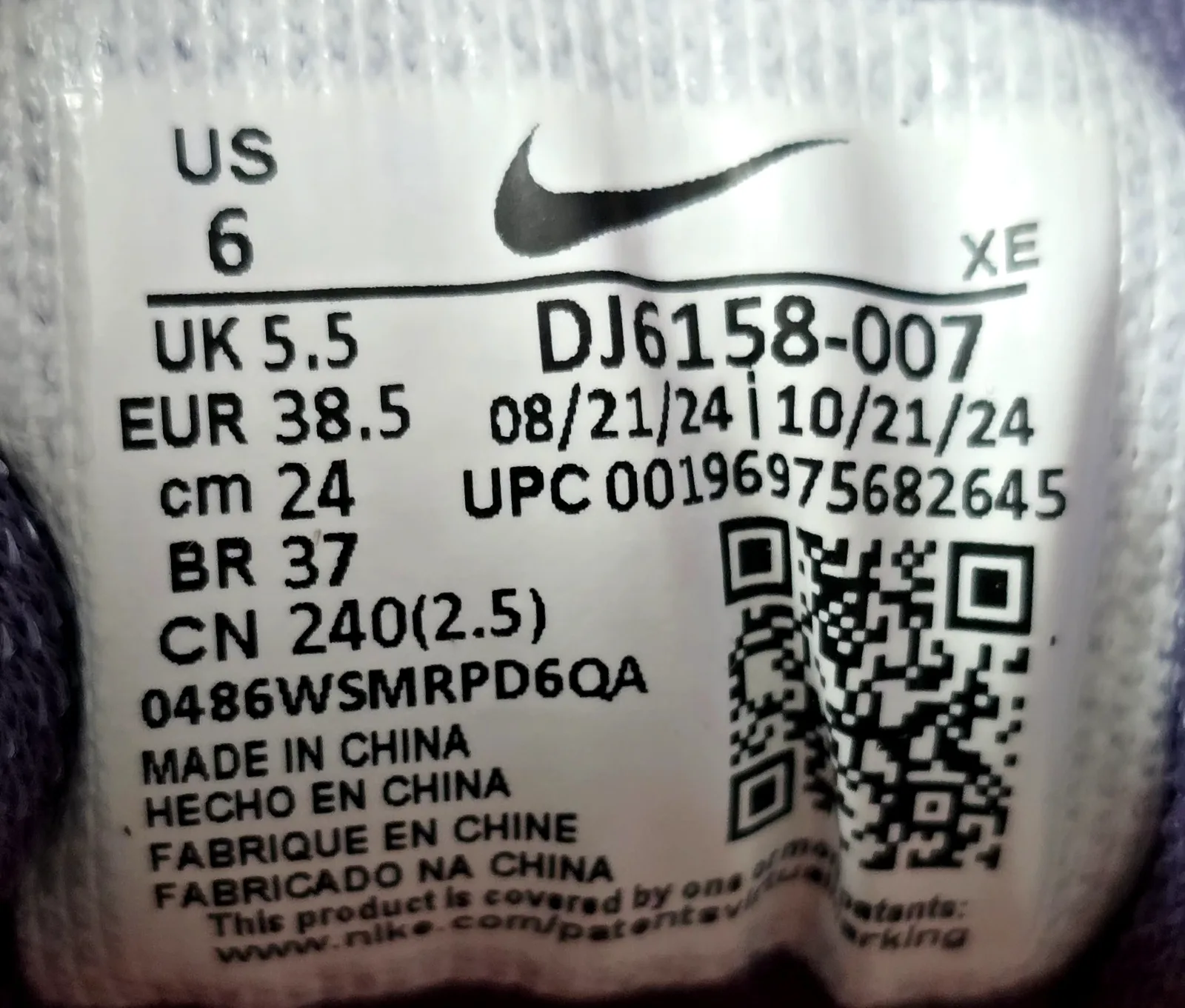 NIKE REACT PEGASUS TRAIL 4 8