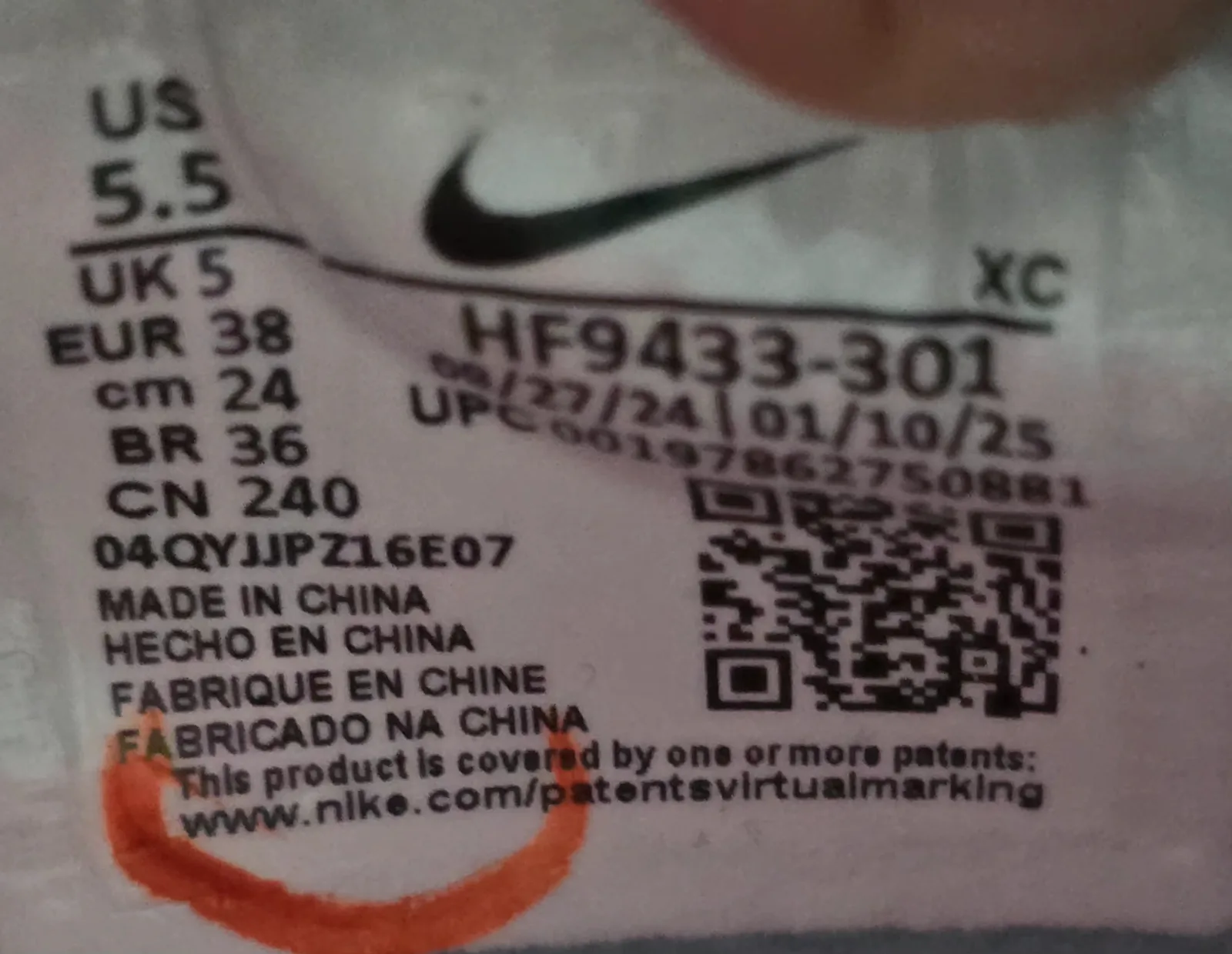 NIKE ZOOM MERCURIAL SUPERFLY 10 PRO FG 8