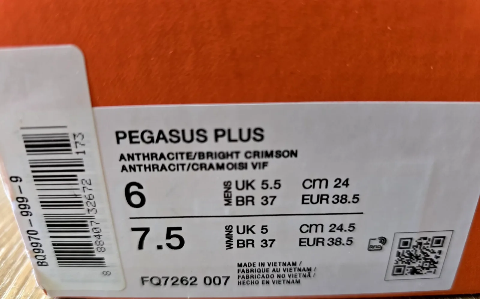 NIKE PEGASUS PLUS 9