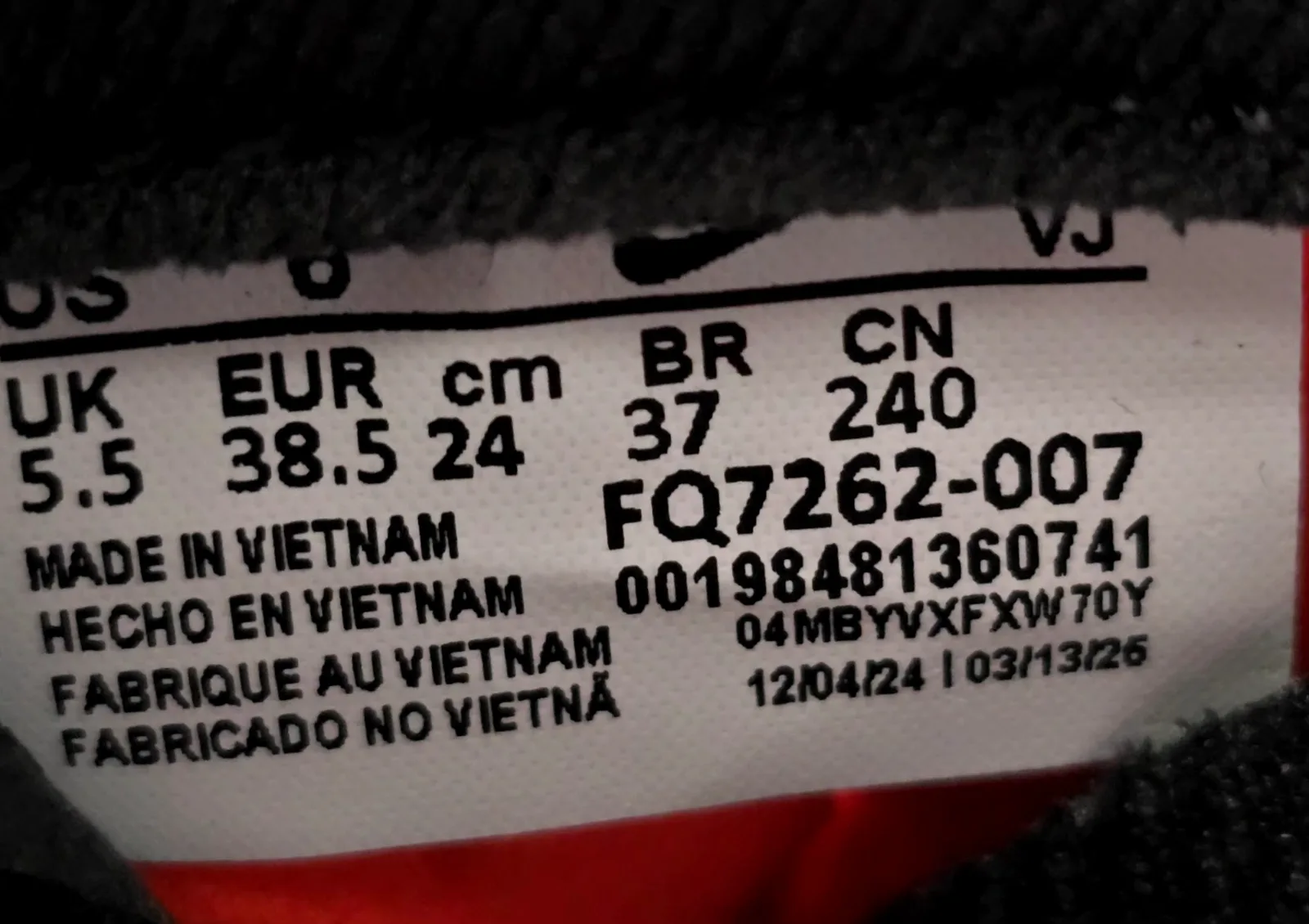 NIKE PEGASUS PLUS 8