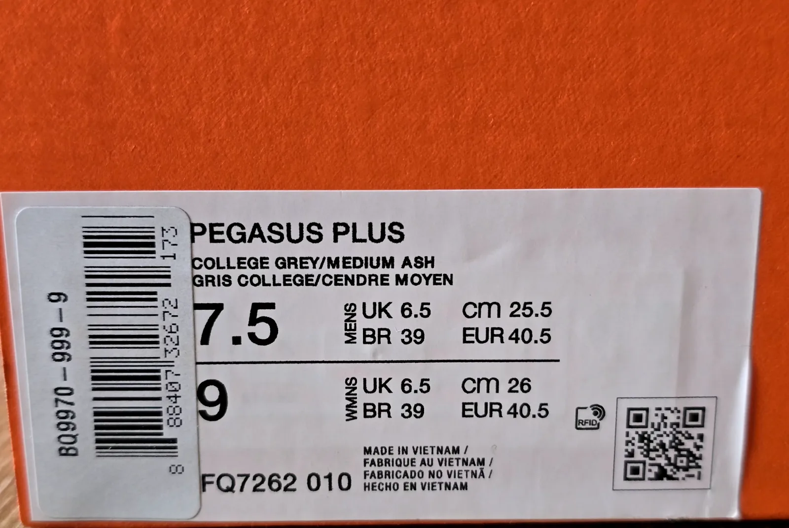 NIKE PEGASUS PLUS 9