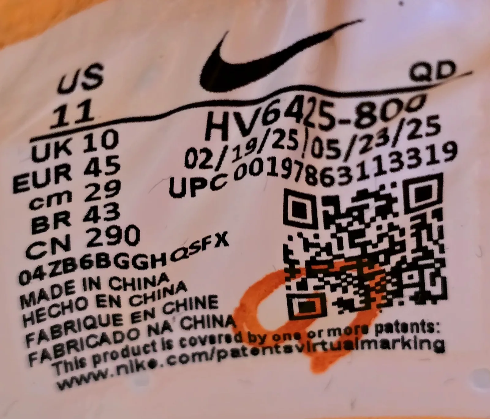 NIKE TRIPLE JUMP ELITE 3 9
