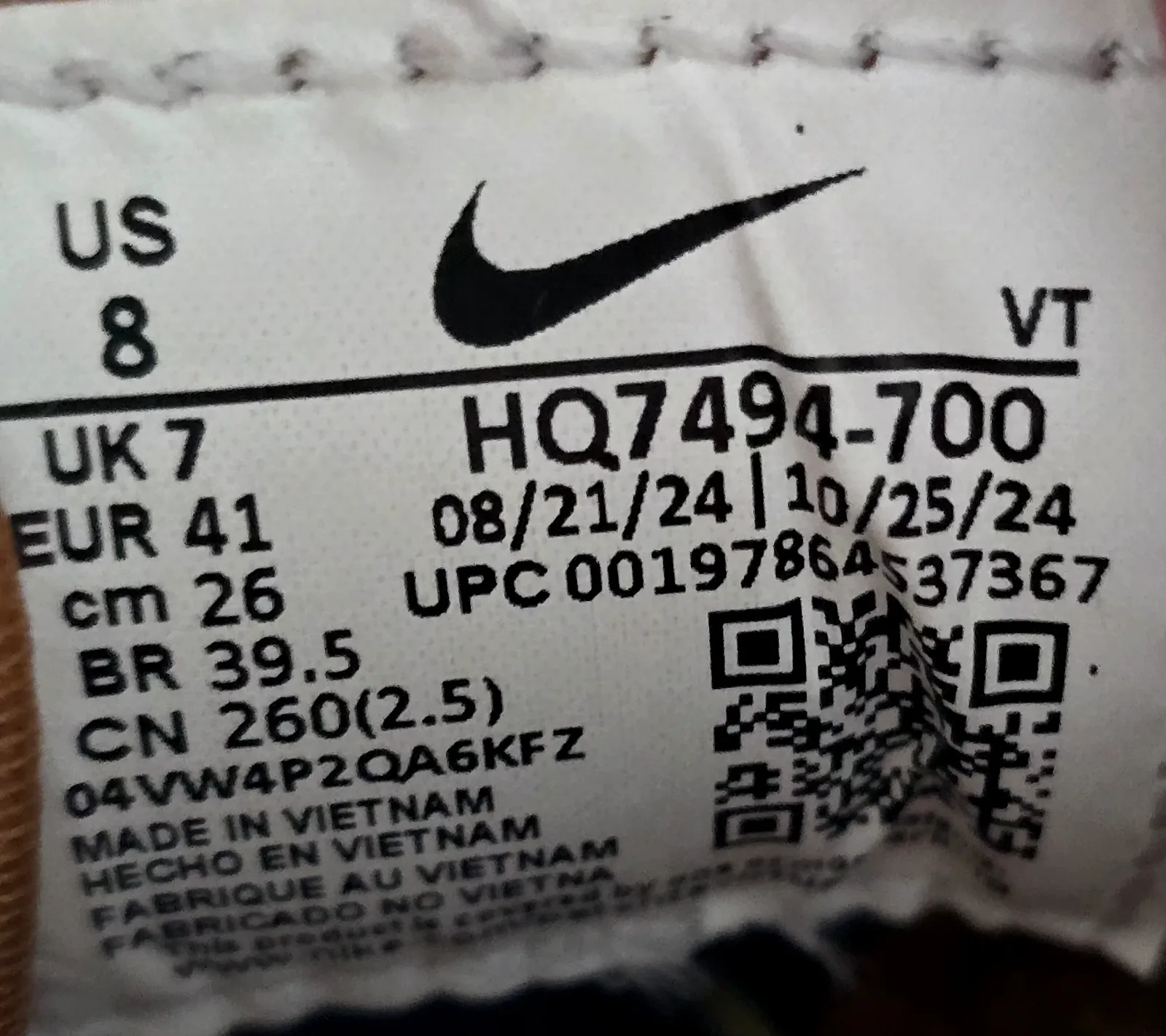 NIKE REACTX PEGASUS TRAIL 5 GTX SP 7